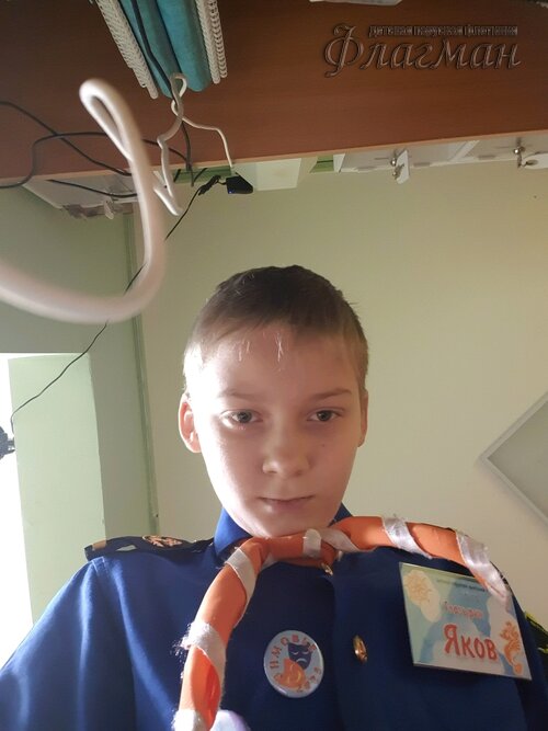 c5c2ca14.ID Photo.025615